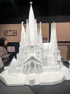 NAKED meets ガウディ展に投稿された画像（2026/2/6）