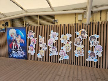 サンシャイン水族館に投稿された画像（2026/2/6）