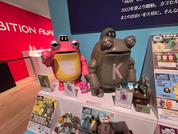 ガチャガチャ展大賞に投稿された画像（2026/2/6）