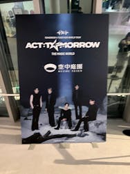 梅田スカイビル・空中庭園展望台に投稿された画像（2026/2/6）