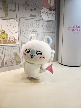 ちいかわパークに投稿された画像（2026/2/6）