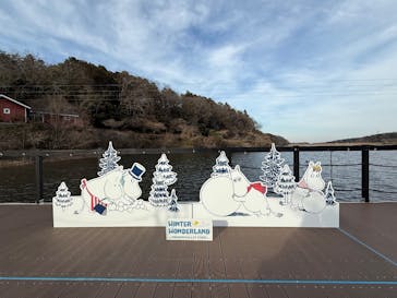 ムーミンバレーパークに投稿された画像（2026/2/7）