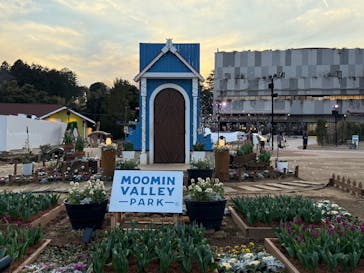 ムーミンバレーパークに投稿された画像（2026/2/7）