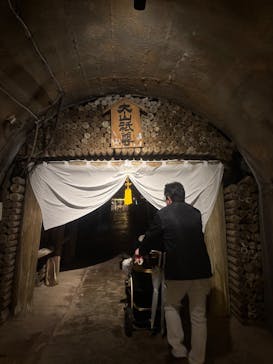 土肥金山に投稿された画像（2026/2/7）