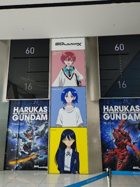 ハルカス300(展望台)に投稿された画像（2026/2/7）