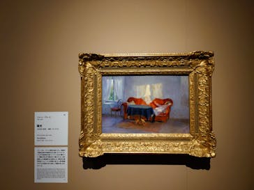 スウェーデン絵画展 北欧の光、日常のかがやき(東京都美術館)に投稿された画像（2026/2/7）