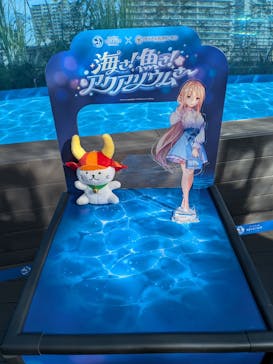 サンシャイン水族館に投稿された画像（2026/2/7）