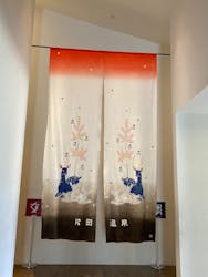 アクアイグニス片岡温泉に投稿された画像（2026/2/7）