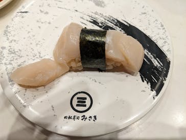 回転寿司みさき（海鮮三崎港）に投稿された画像（2026/2/7）