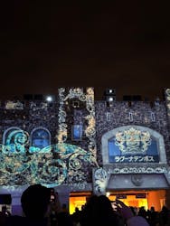 ラグーナテンボス ラグナシアに投稿された画像（2026/2/7）