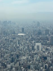 東京スカイツリーに投稿された画像（2026/2/7）