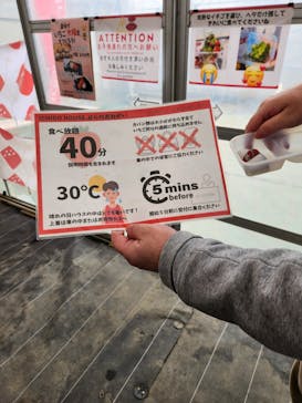 ICHIGOHOUSE.HITACHINAKAに投稿された画像（2026/2/7）