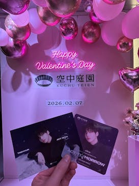 梅田スカイビル・空中庭園展望台に投稿された画像（2026/2/7）