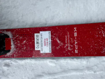 石井スポーツに投稿された画像（2026/2/8）