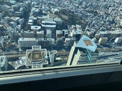 横浜ランドマークタワー 69階展望フロア スカイガーデンに投稿された画像（2026/2/8）