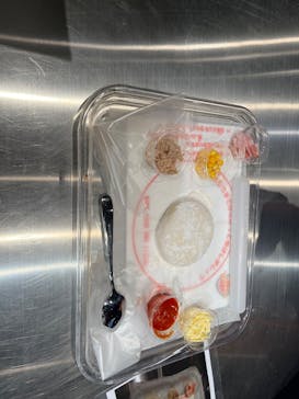 カンドゥー大日に投稿された画像（2026/2/8）