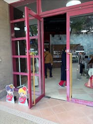 ひらかたパークに投稿された画像（2026/2/8）