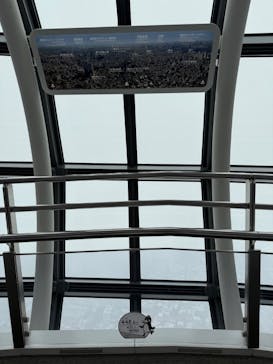 東京スカイツリーに投稿された画像（2026/2/8）