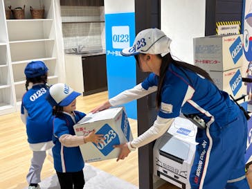 カンドゥー大日に投稿された画像（2026/2/8）