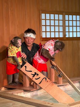 おさるの湯もみ処　おさ湯に投稿された画像（2026/2/8）