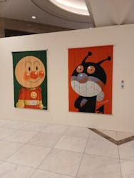 やなせたかし展　人生はよろこばせごっこに投稿された画像（2026/2/8）