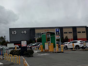 鶴見緑地湯元 水春に投稿された画像（2026/2/8）