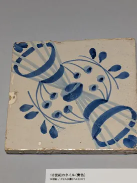 NAKED meets ガウディ展に投稿された画像（2026/2/8）