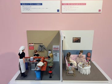 リカちゃんの ON/OFF 展　大阪に投稿された画像（2026/2/8）