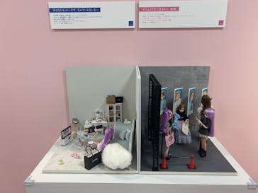 リカちゃんの ON/OFF 展　大阪に投稿された画像（2026/2/8）