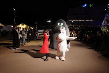 ムーミンバレーパークに投稿された画像（2026/2/8）