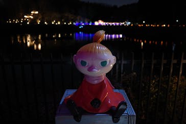 ムーミンバレーパークに投稿された画像（2026/2/8）