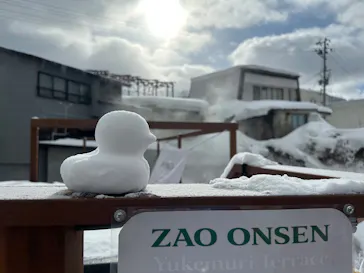 蔵王ロープウェイに投稿された画像（2026/2/8）