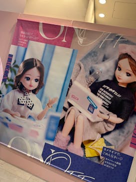 リカちゃんの ON/OFF 展　大阪に投稿された画像（2026/2/8）