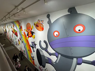 横浜アンパンマンこどもミュージアムに投稿された画像（2026/2/8）