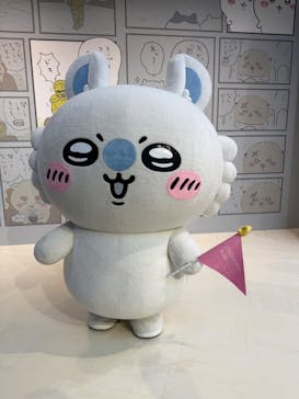 ちいかわパークに投稿された画像（2026/2/9）