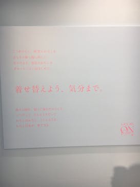 リカちゃんの ON/OFF 展　大阪に投稿された画像（2026/2/9）