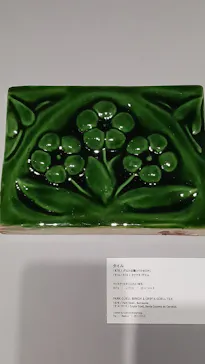 NAKED meets ガウディ展に投稿された画像（2026/2/9）