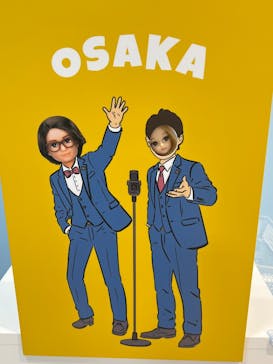 リカちゃんの ON/OFF 展　大阪に投稿された画像（2026/2/9）