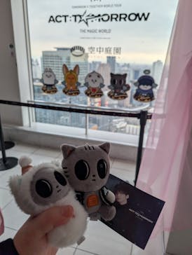 梅田スカイビル・空中庭園展望台に投稿された画像（2026/2/9）