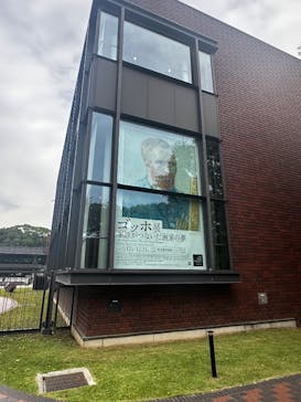 ゴッホ展　家族がつないだ画家の夢（東京都美術館）に投稿された画像（2026/2/9）