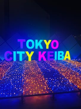 東京メガイルミに投稿された画像（2026/2/9）