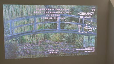 IMMERSIVE JOURNEYに投稿された画像（2026/2/9）