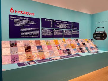 ガチャガチャ展大賞に投稿された画像（2026/2/9）