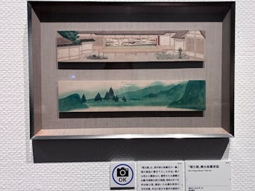 あべのハルカス美術館に投稿された画像（2026/2/9）