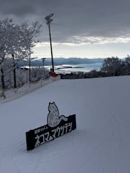 星野リゾート　ネコマ マウンテンに投稿された画像（2026/2/9）