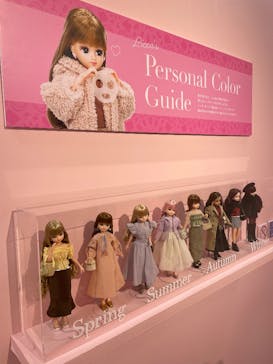 リカちゃんの ON/OFF 展　大阪に投稿された画像（2026/2/9）