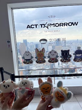 梅田スカイビル・空中庭園展望台に投稿された画像（2026/2/9）