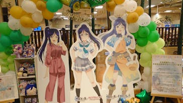 沼津・湯河原温泉 万葉の湯に投稿された画像（2026/2/10）