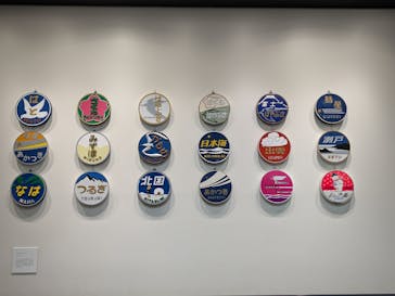 京都鉄道博物館×ニデック京都タワーに投稿された画像（2026/2/10）