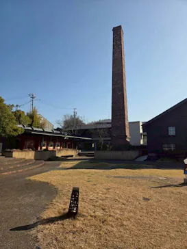 INAXライブミュージアムに投稿された画像（2026/2/10）